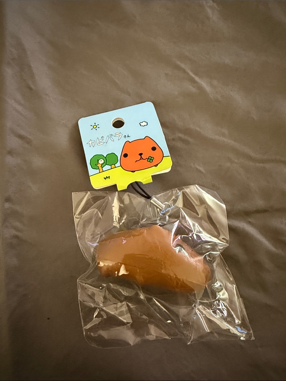 Capybara Keychain Squishy- Brown